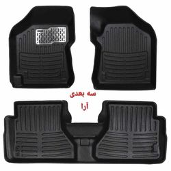 کفپوش 3D پراید مدل آرا