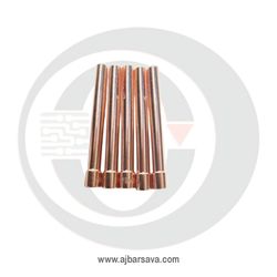 کلت تیگ ( سوزن گیر)