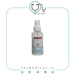 اسپری ضد عفونی کننده کماکل 120 میلی لیتر