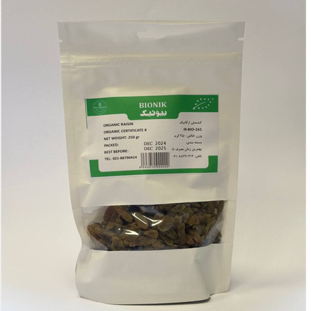 کشمش سبز ارگانیک بیونیک 250 گرم