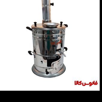 سماور زغالی - سماور هیزمی 4 دسته 8 لیتری