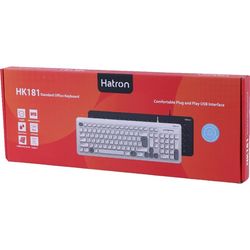 کیبورد باسیم هترون مدل HK181