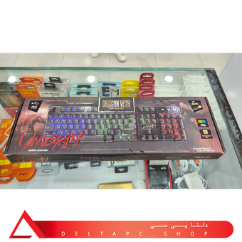 کیبورد کیبورد دراگون وار