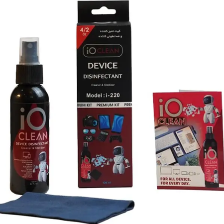 اسپری io clean l-220 lcd کوچک