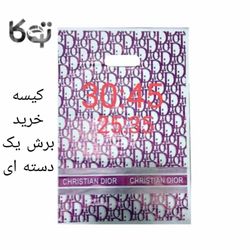 نایلکس دسته موزی مدل دیور سایز 45×30 بسته 30 کیلویی