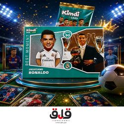 کیمدی کارت کریستیانو رونالدو سری بست مامنت 2026