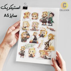 استیکر پک انیمه شیطان کش طرح کیوجورو رنگوکو (Kyojuro Rengoku) Demon Slayer بدون برش سایز A5 کد 01