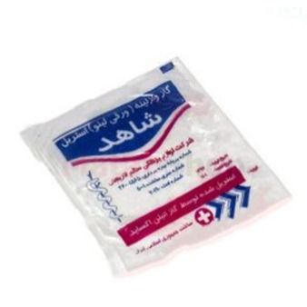 گاز وازلینه استریل شاهد – پانسمان غیرچسبنده برای درمان سوختگی و جراحات