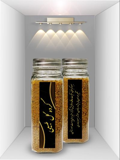 گرده گل بغراطی