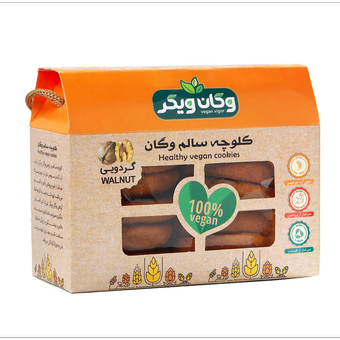 کلوچه سنتی گردویی وگان ویگر