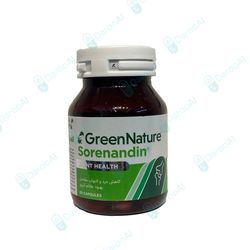 سورناندین گرین نیچر