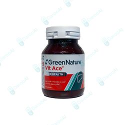 ویت ایس  گرین نیچر
