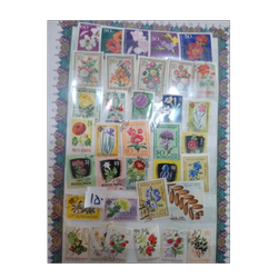 سری تمبر گل و گیاهان ش1