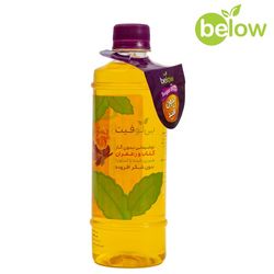 نوشیدنی گلاب وزعفران بدون شکربیلو