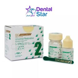 گلاس آینومر ترمیمی سلف کیور جی سی – GC Fuji II LC Gold Label