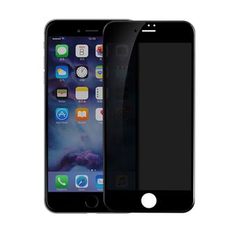 گلس پرایوسی ( امنیتی ) آیفونIphone 7/8G
