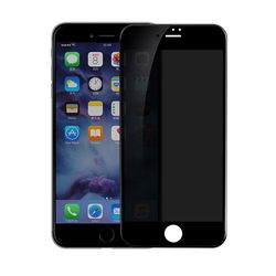 گلس پرایوسی ( امنیتی ) آیفونIphone 7/8G