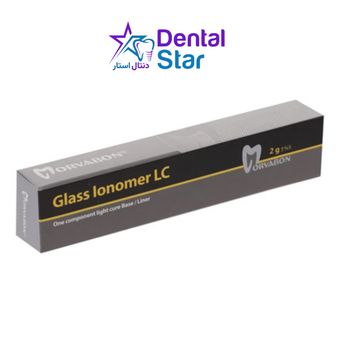 گلس تک جزئی نوری مروابن Glass lonomer LC Morvabon