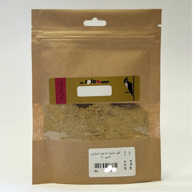 گلپر سابیده ماسوله 50 گرم