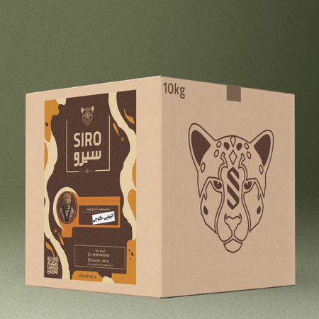 دانه قهوه اتیوپی گوجی سیرو عمده (Siro Ethiopia Guji Coffee Beans - Wholesale - 100% Arabica)