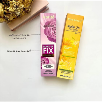 اسپری فیکس