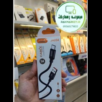 کابل شارژ تایپ سی به USB کنفی ضخیم جوکید Jokade type C