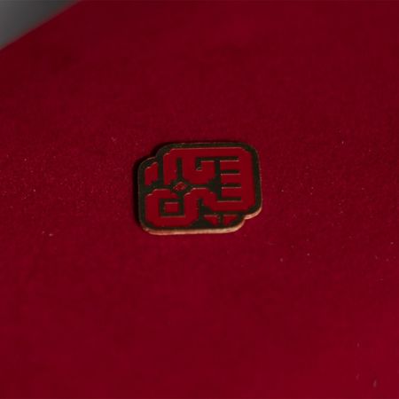 برنجی حسین قرمز