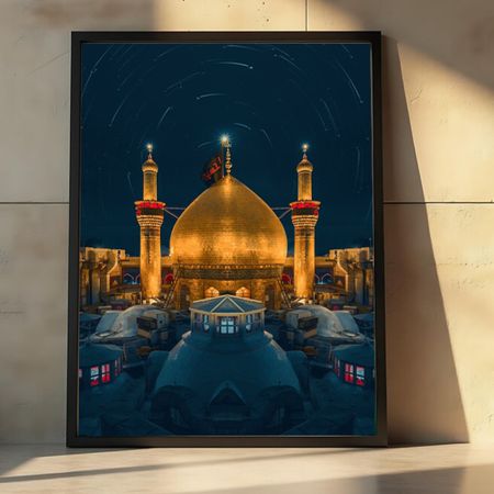 تابلو مدل مذهبی کربلا حرم امام حسین