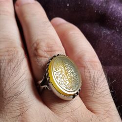 انگشتر عقیق زرد حکاکی (من یتق الله)