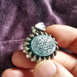 گردنبند عقیق سبز حکاکی صلوات