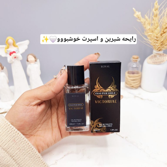 ادکلن VICTORIAE حجم 30 میل مردانه