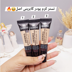 تستر کرم پودر گابرینی اصل حجم 10 میل