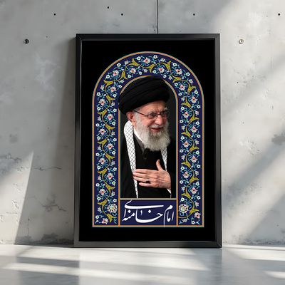 تابلو رهبری کد 27