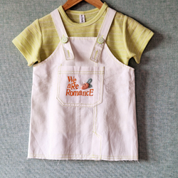 بیلر دامن شیری با تیشرت سبز وارداتی ( دوتیکه)