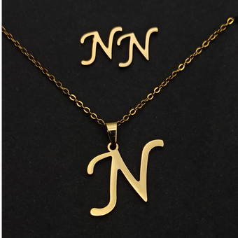 نیم ست حرف N