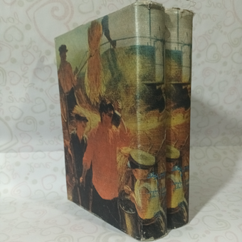 زمین نوآباد .دوره 2 جلدی