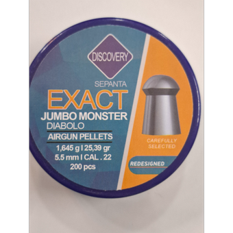 ساچمه دیسکاوری گرین 25.39