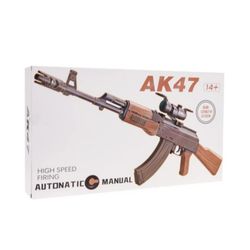 اسباب بازی جنگی مدل تفنگ طرح شارژی کد 2-G850