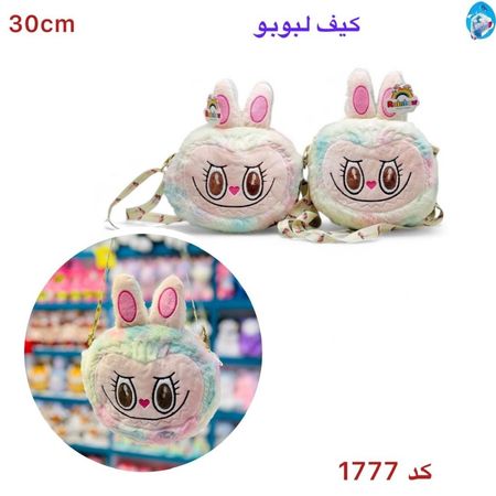 کیفیت عروسک لبوبو 30سانتی