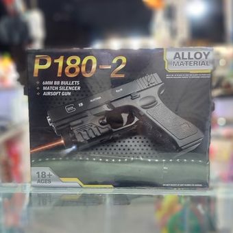 تفنگ ساچمه ای p180-2