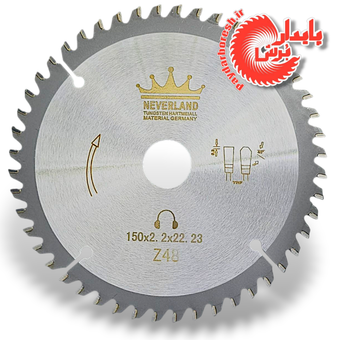 تیغه الماسه آلومینیوم بر 150 میلیمتر نورلند مناسب برای سنگ فرز متوسط Pd111 Neverland 150×2.2×22.23×z40 AL