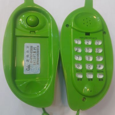 تلفن رومیزی کودک