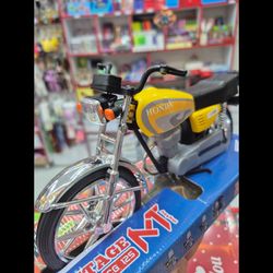 موتور اسباب بازی