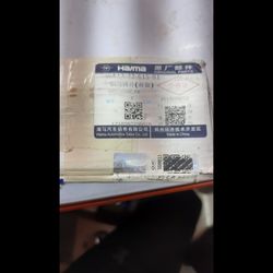 لنت جلو هایما s7 اورجینال ایرانخودرو haima