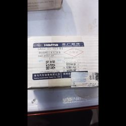 لنت هایما s5 عقب اصلی اورجینال haima