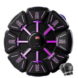 اسباب بازی مدل بوکس دیواری طرح 8 تایی دیجیتال شارژی بلوتوثی همراه دستکش کد 7782