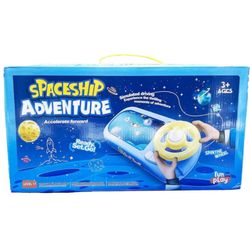 اسباب بازی مدل فرمان همراه جاده طرح فضایی کد 6618