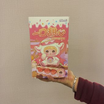 عروسک نومی جعبه‌ای مدل چیز کیک رنگ سفید