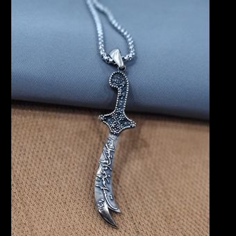 گردنبند ذوالفقار نقره روس برجسته یااباعبدالله الحسین