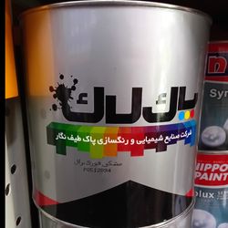 مشکی فوری چوب